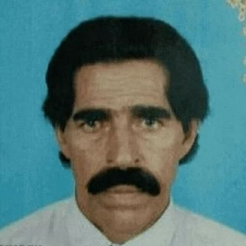 آشو