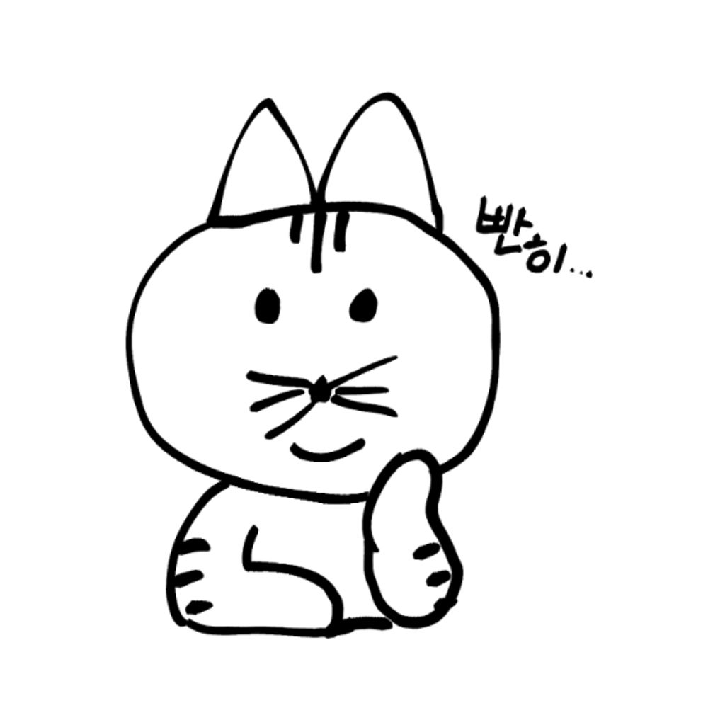 맹수