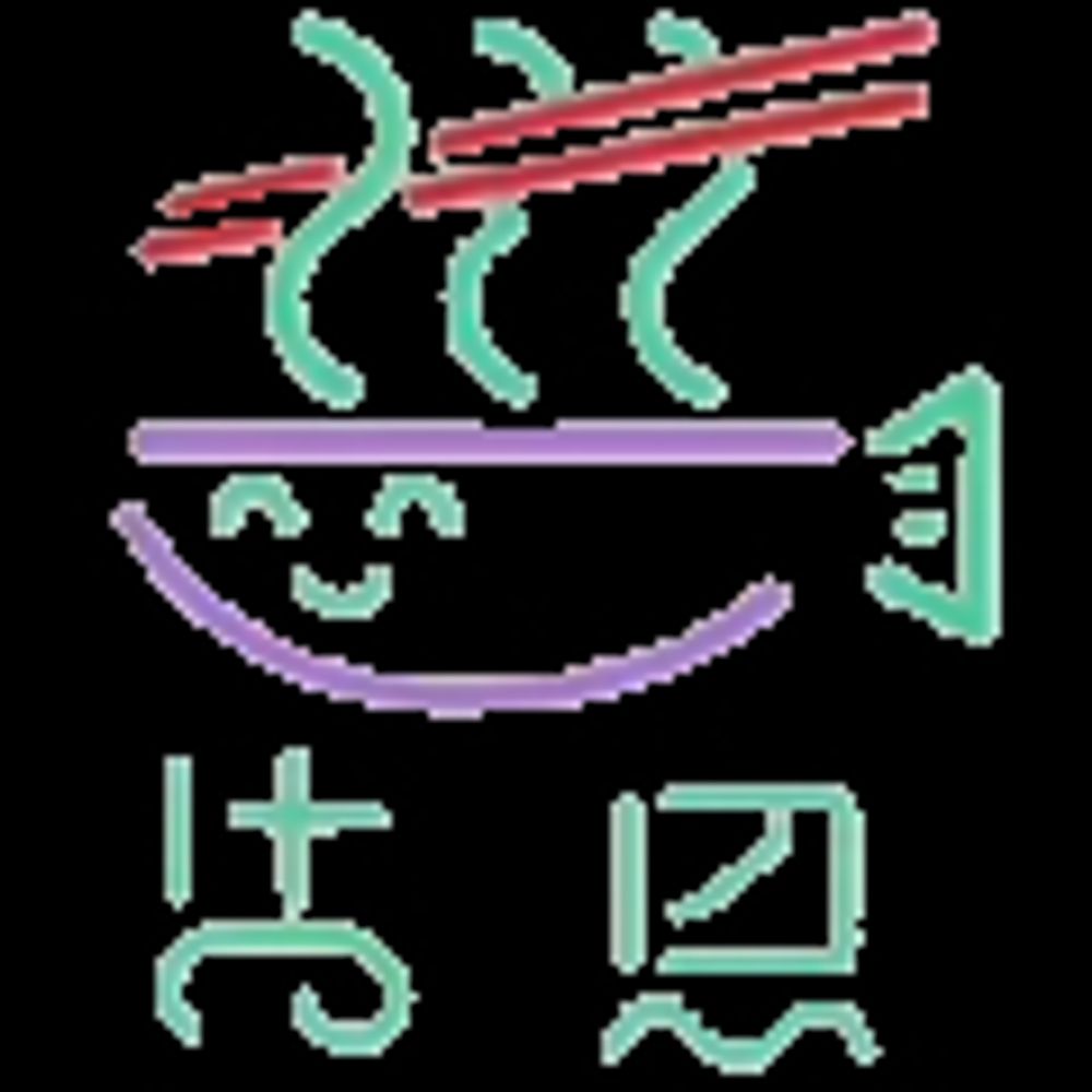 쿤 