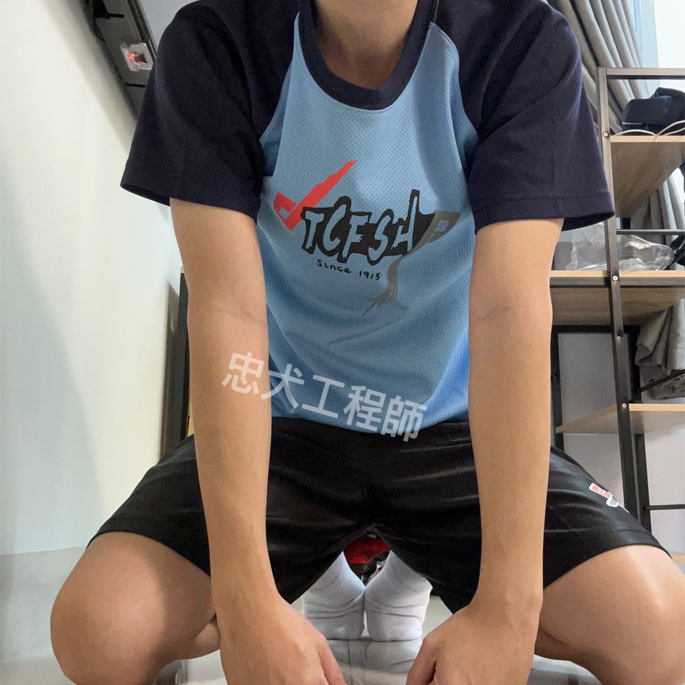 忠犬工程師