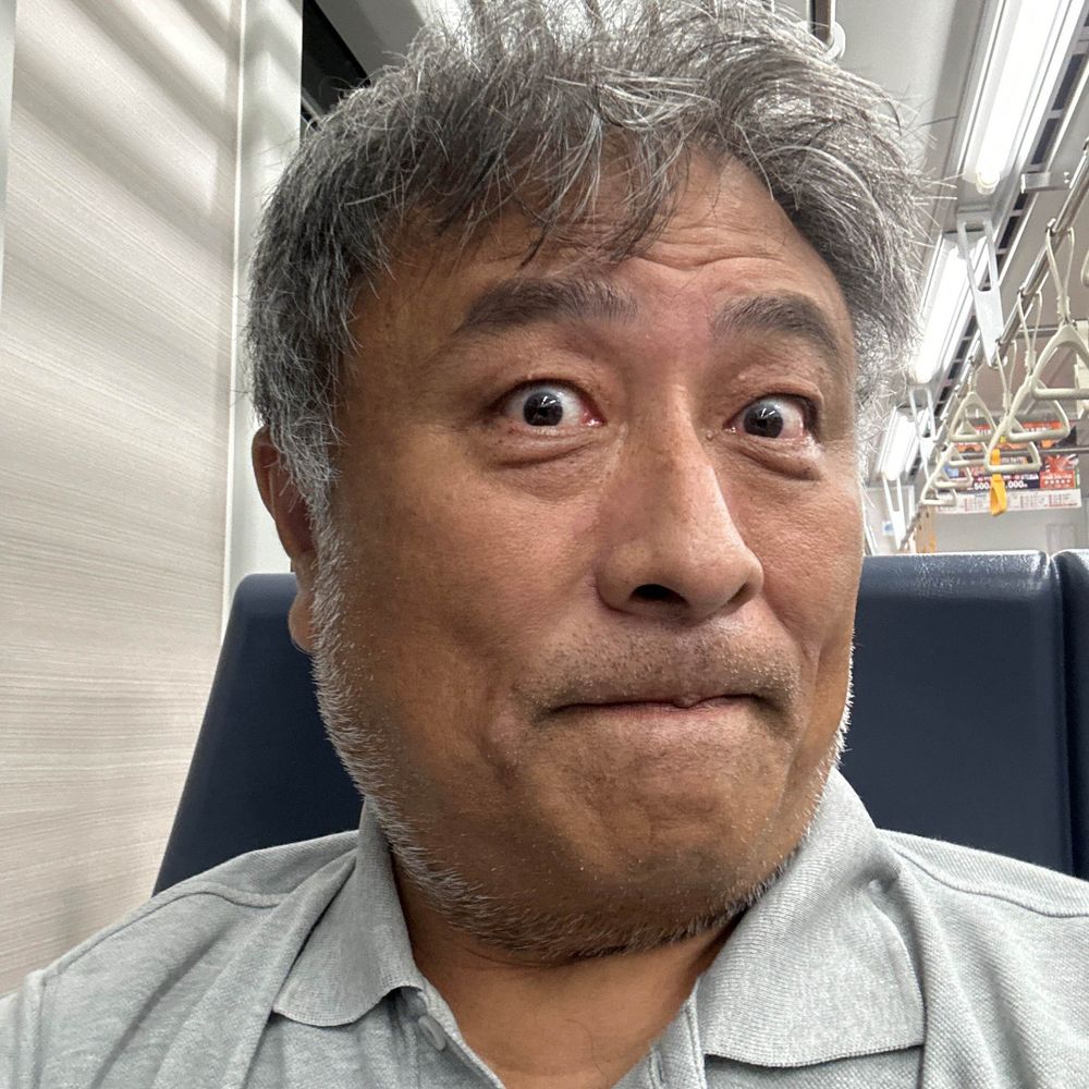Tetsu Kuma Oma
