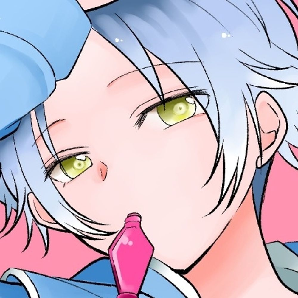 むめい