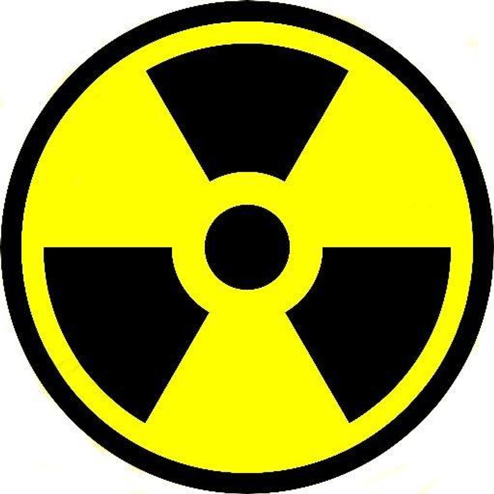 Atomik Pop!
