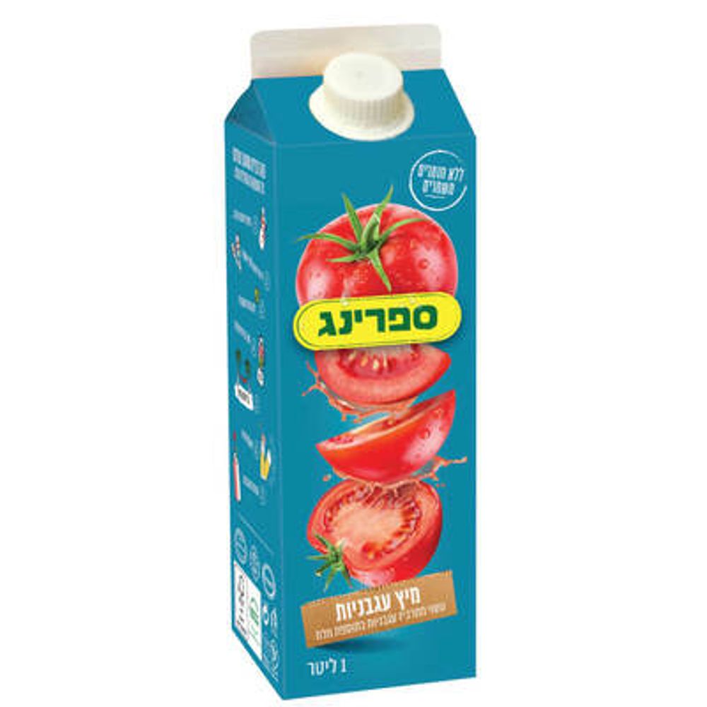 tomato_juice