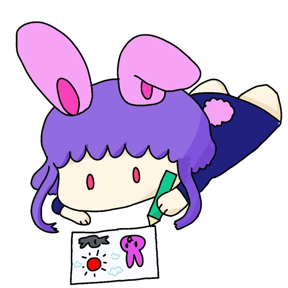 とらん