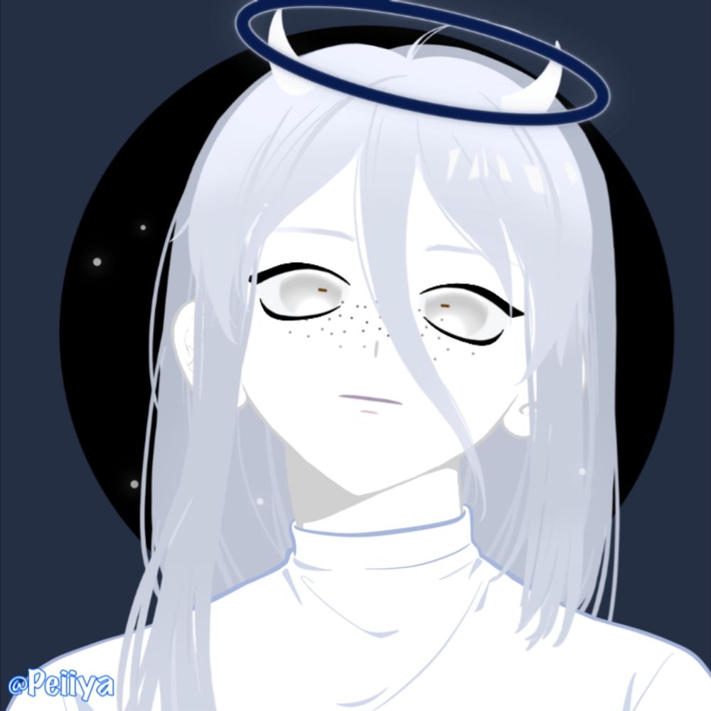햐마얀