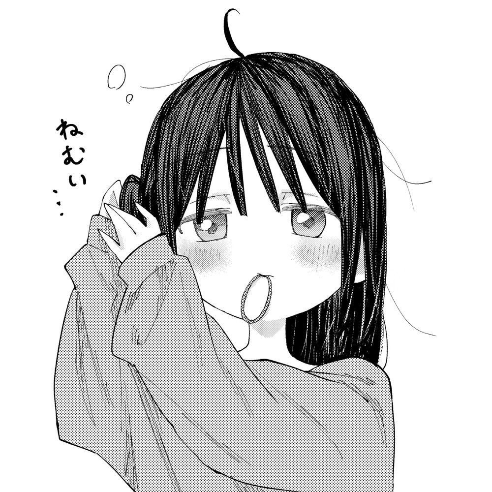 かなぶん