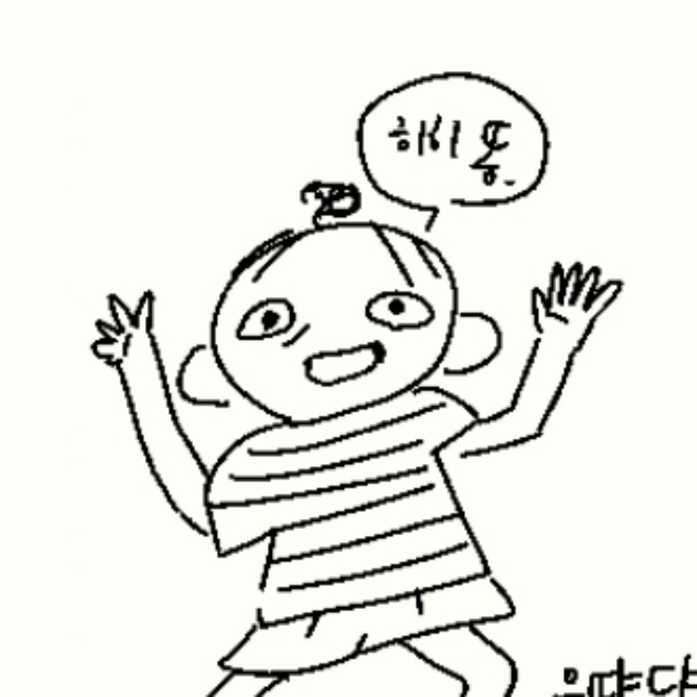 걱율
