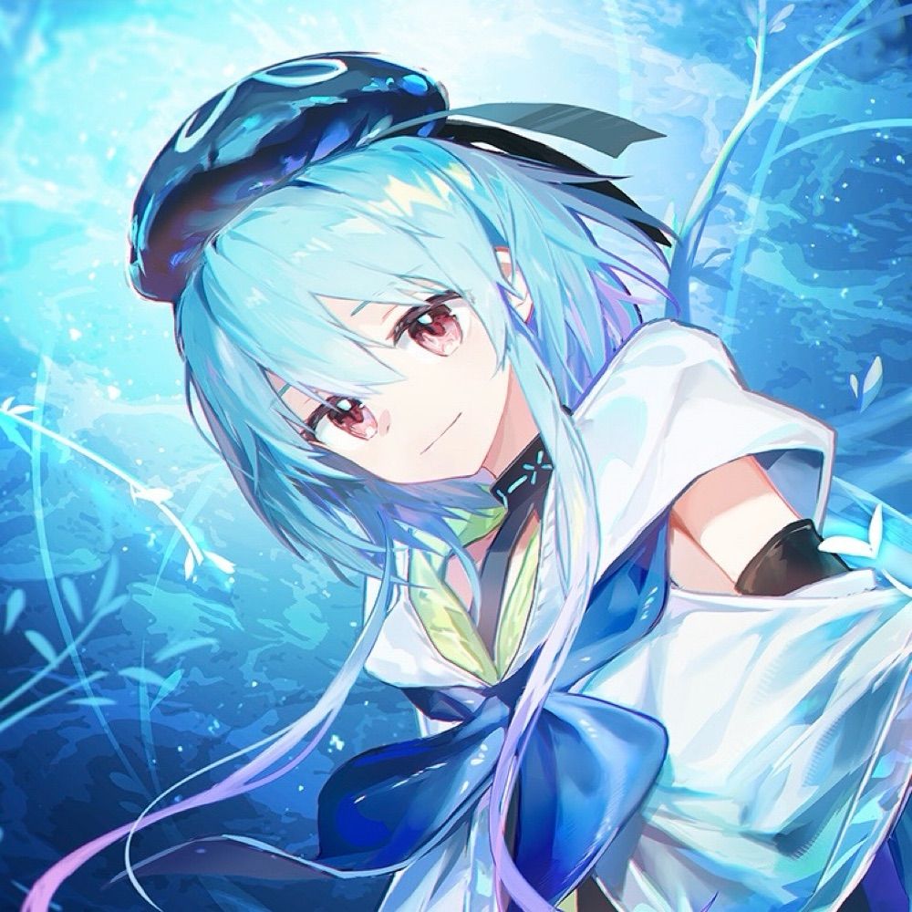 鶯茶 Uguisu Cha