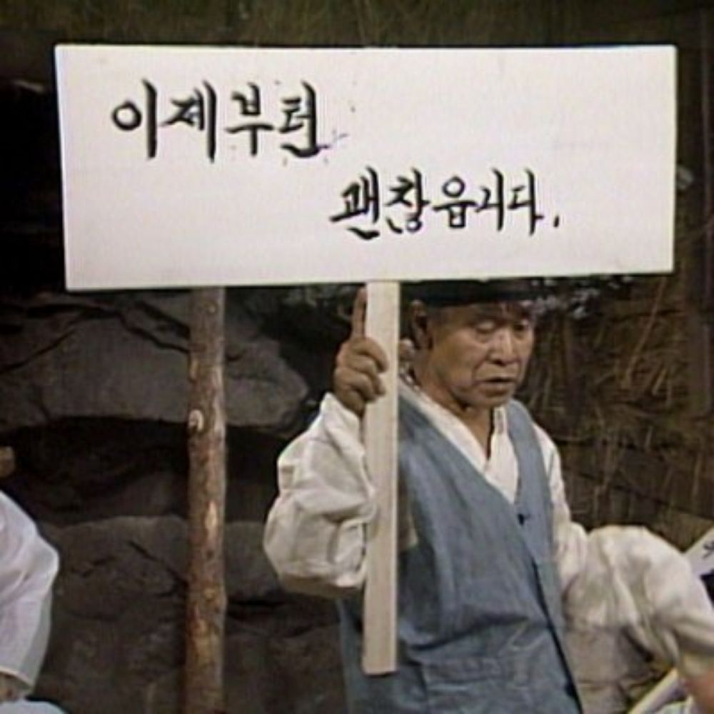🔥난로