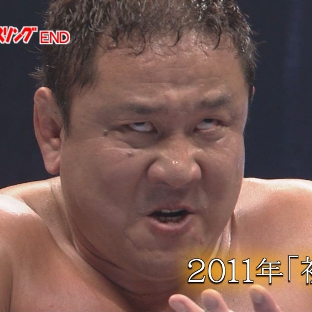 とび崎人生