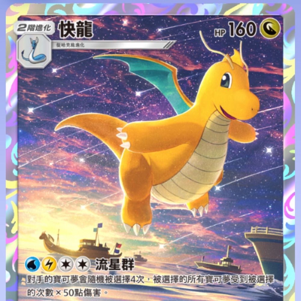大白白