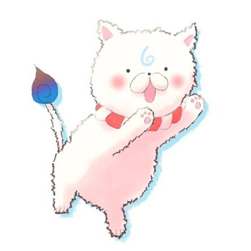 わらび