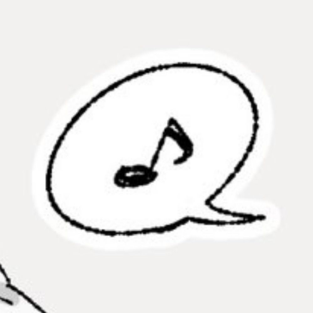よこしま