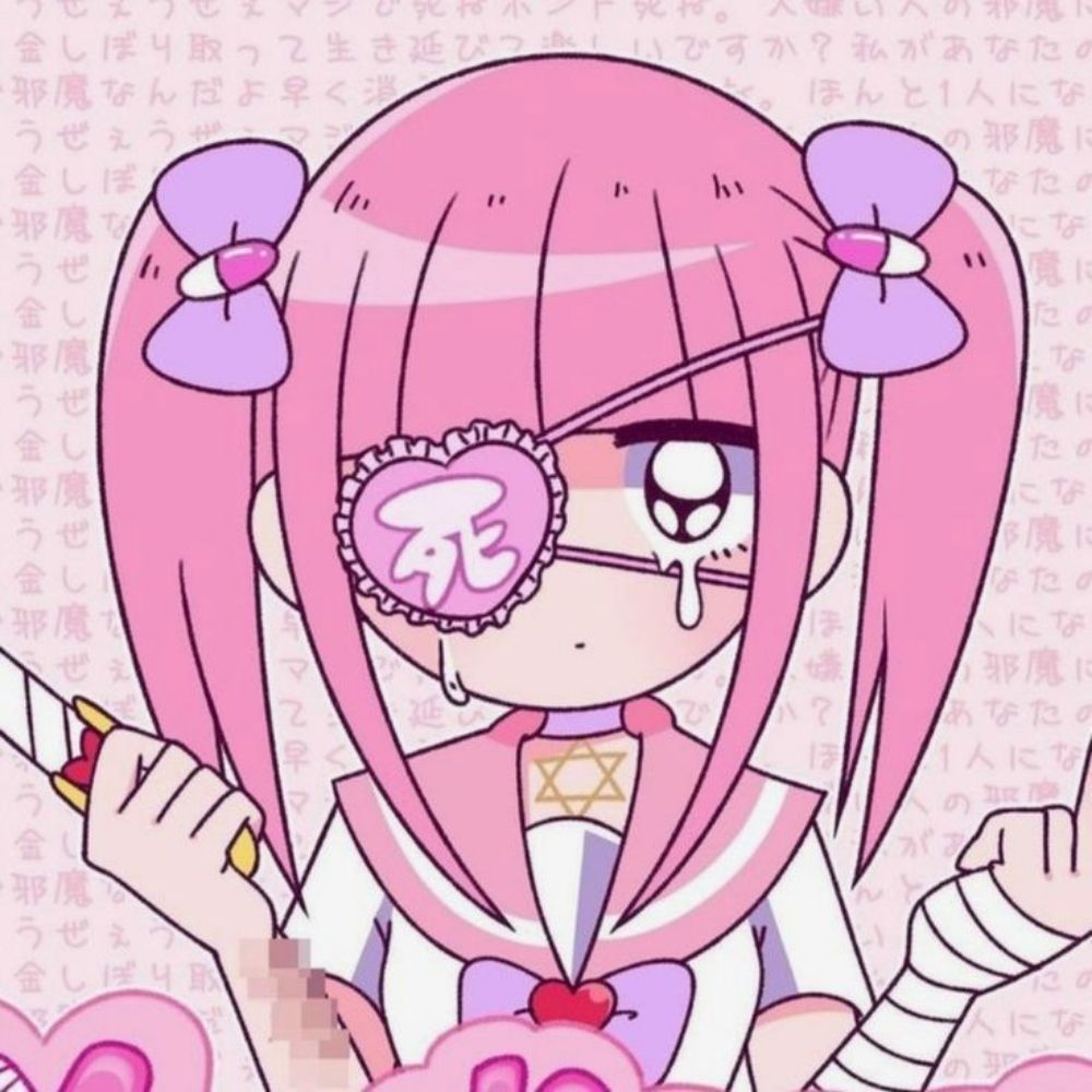 Bubucomsono
