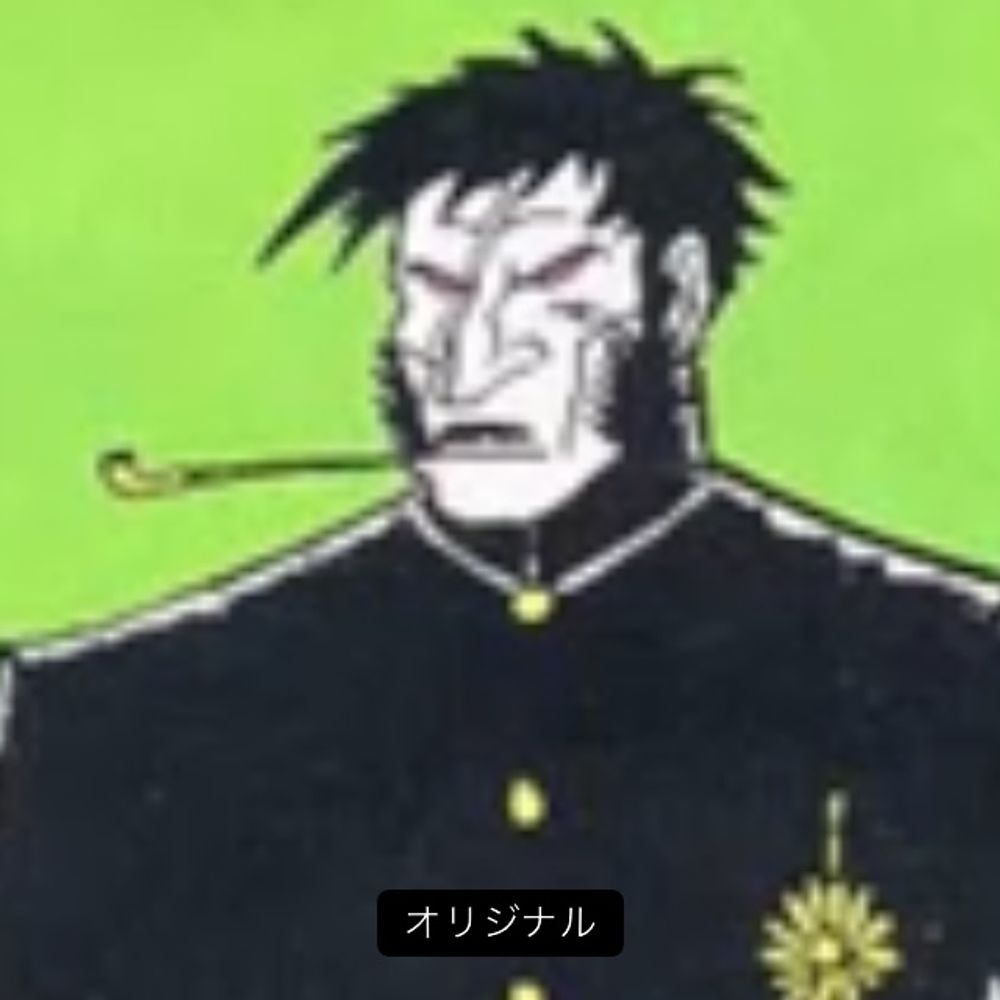 osu_tada