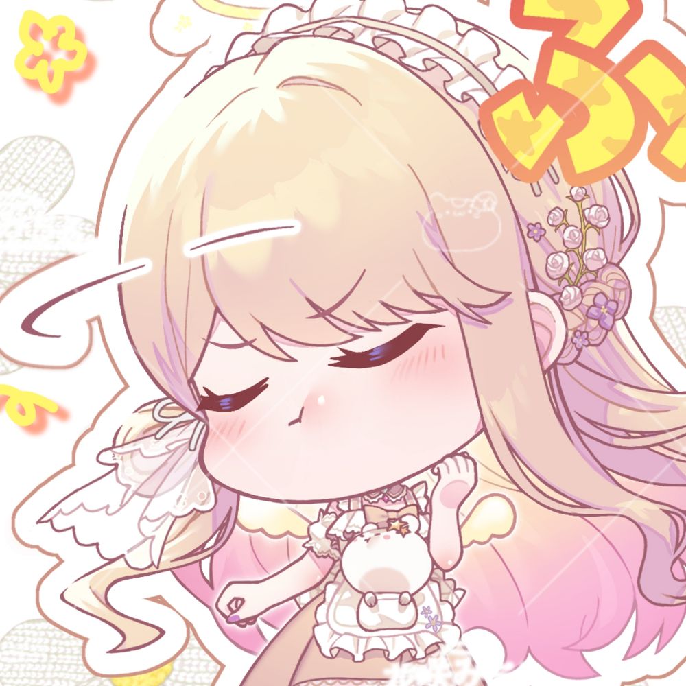 花咲みちる👼🏻‎🌼2/17誕生日🎂