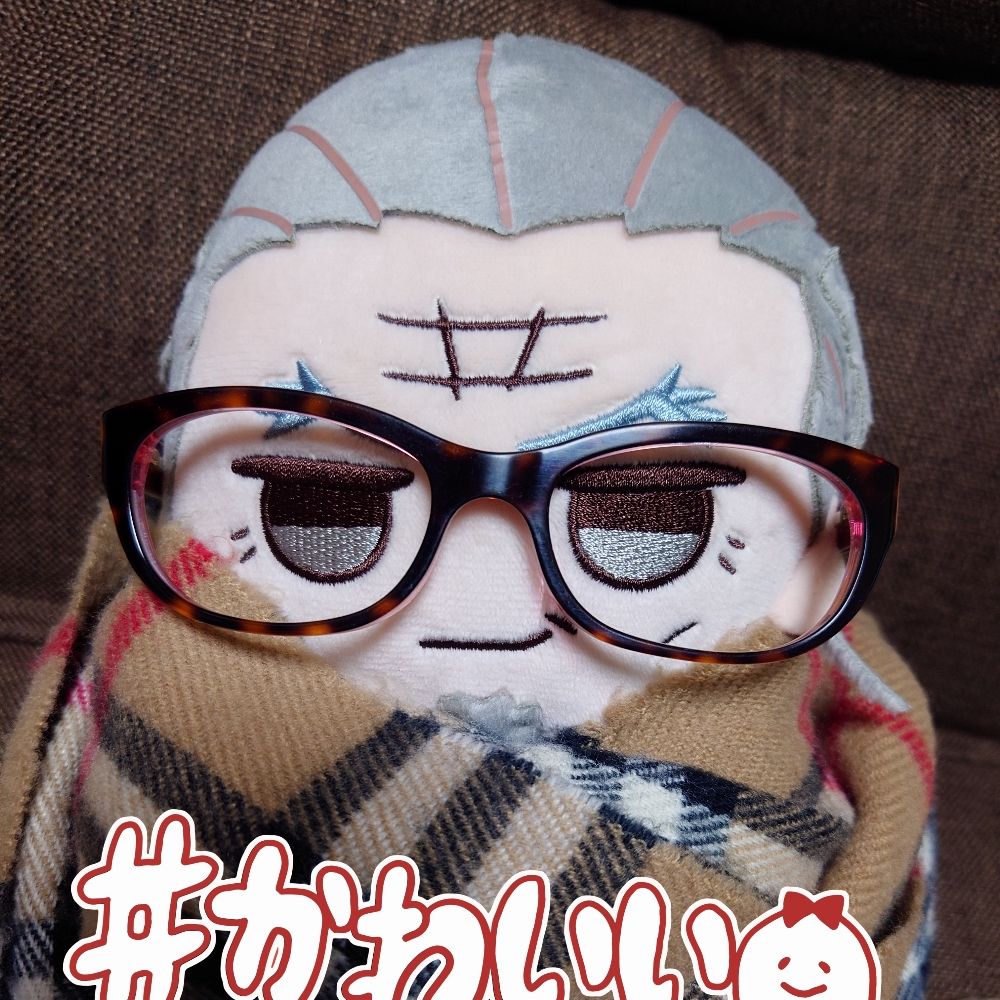 ていおう