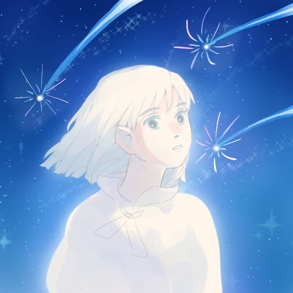 Cosette