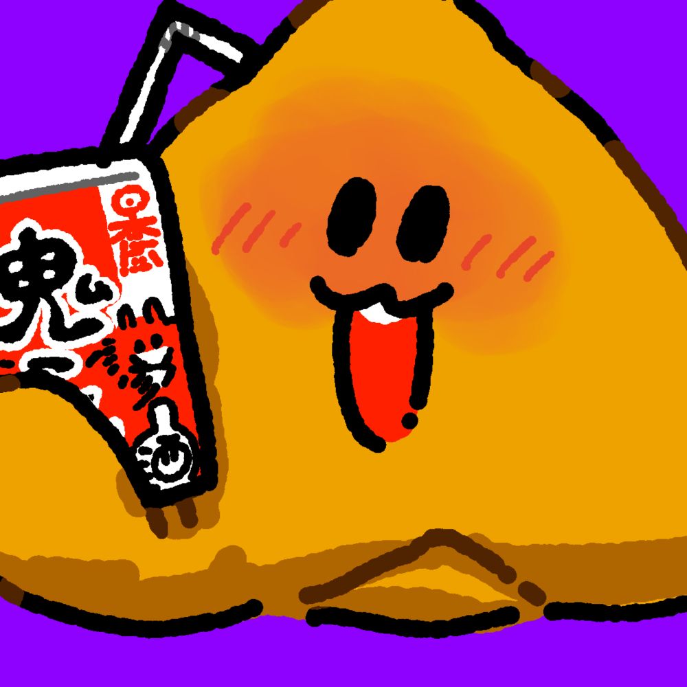 うるち米