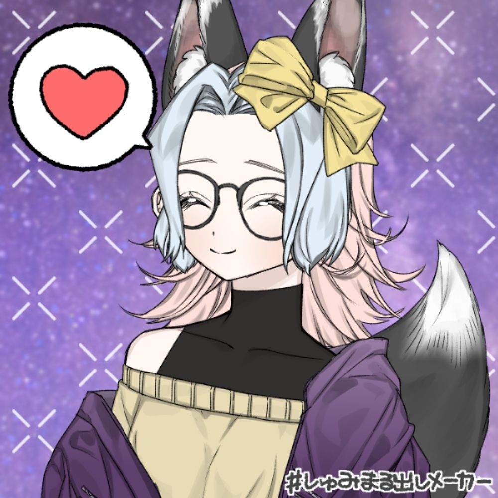 Echo Flower