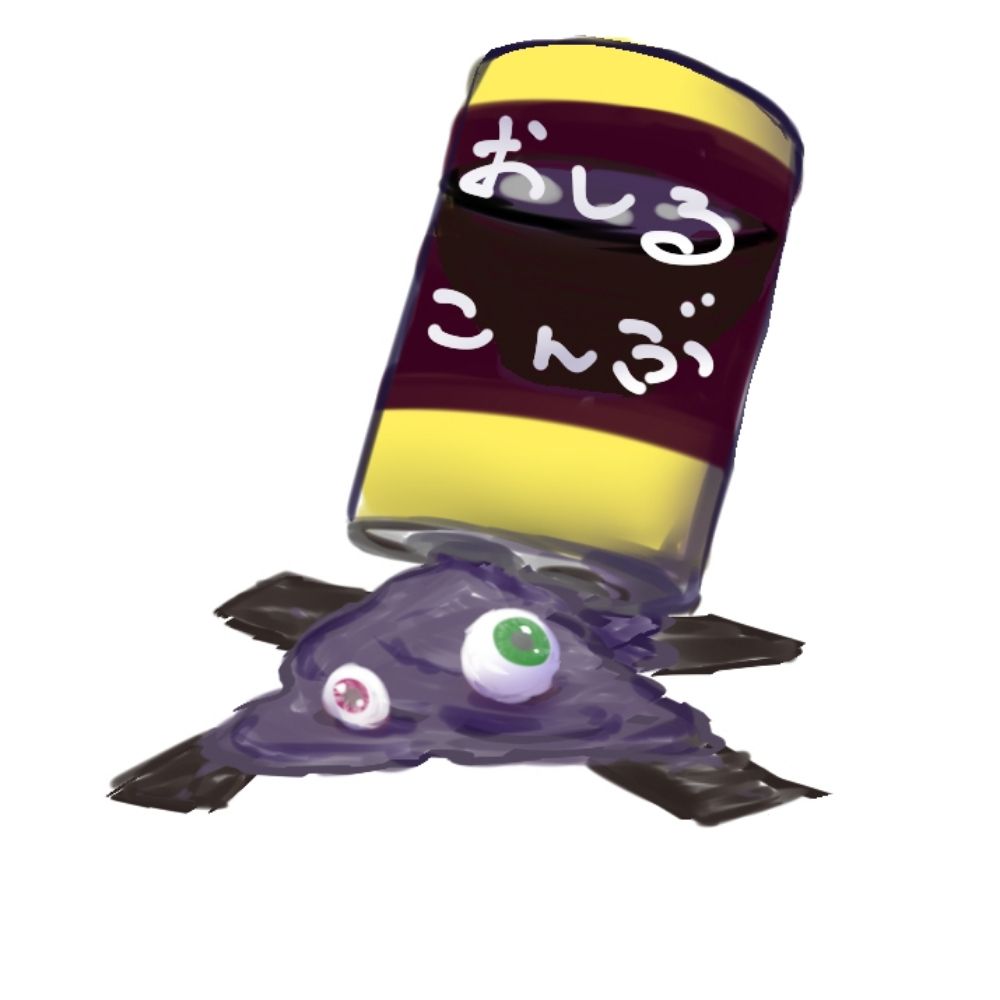 おしるこんぶ