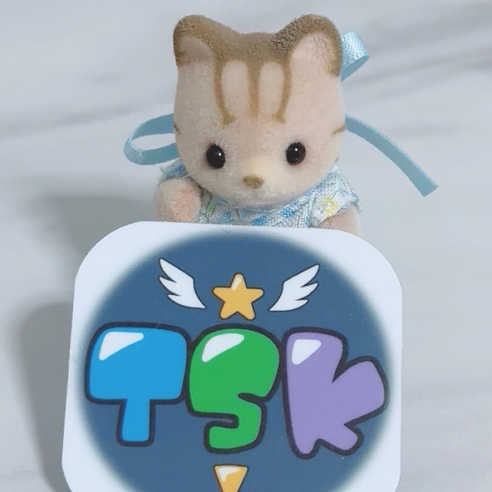 ☆彡しまねこちゃん