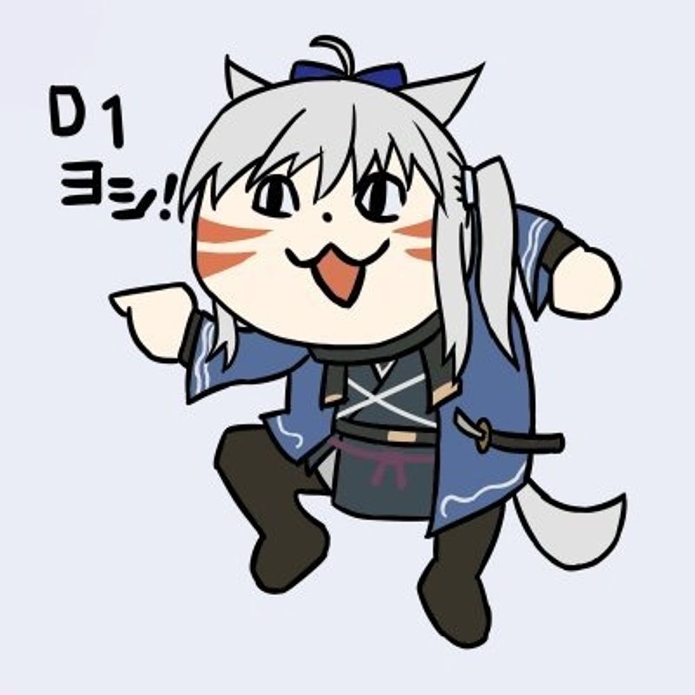 歩道