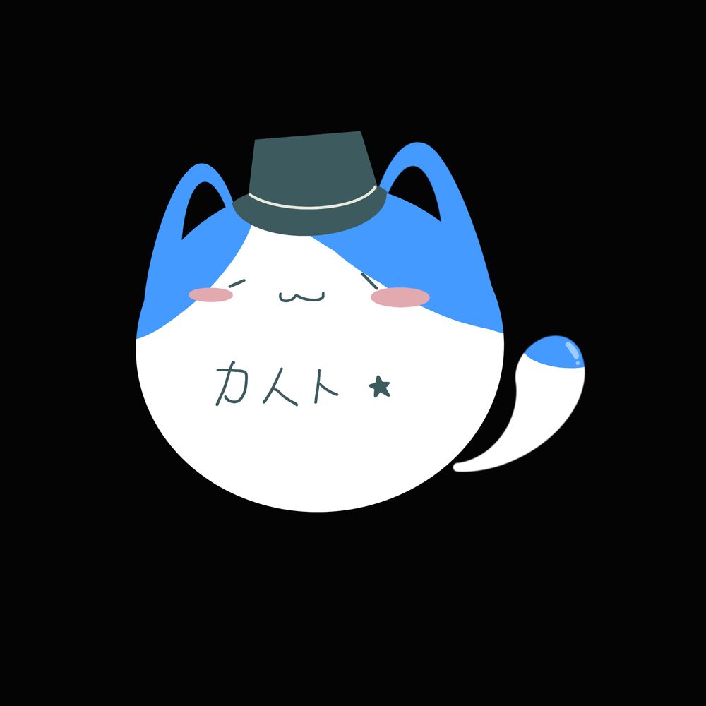 カイト