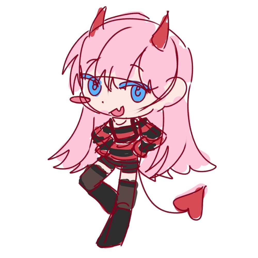 킨