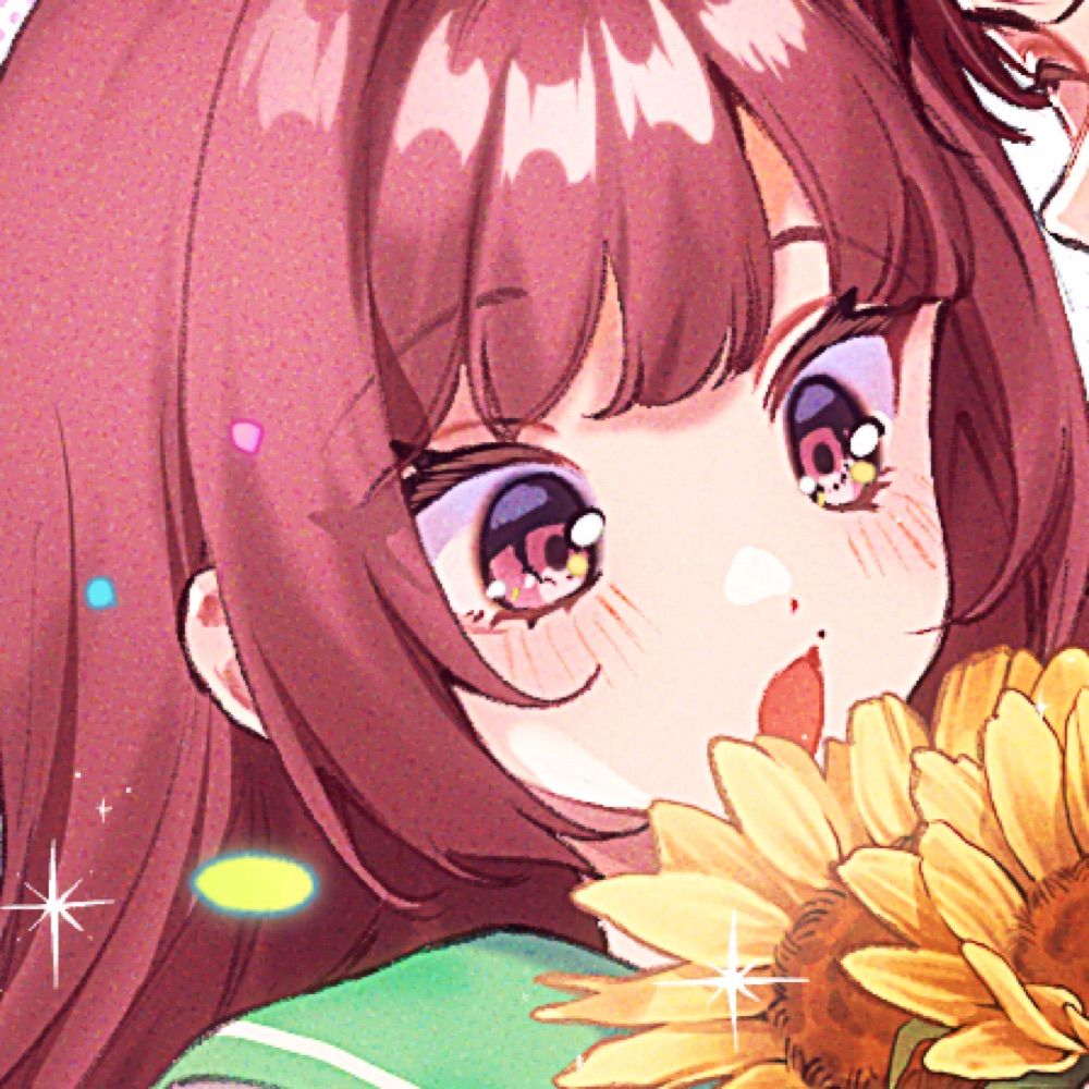 ゆの