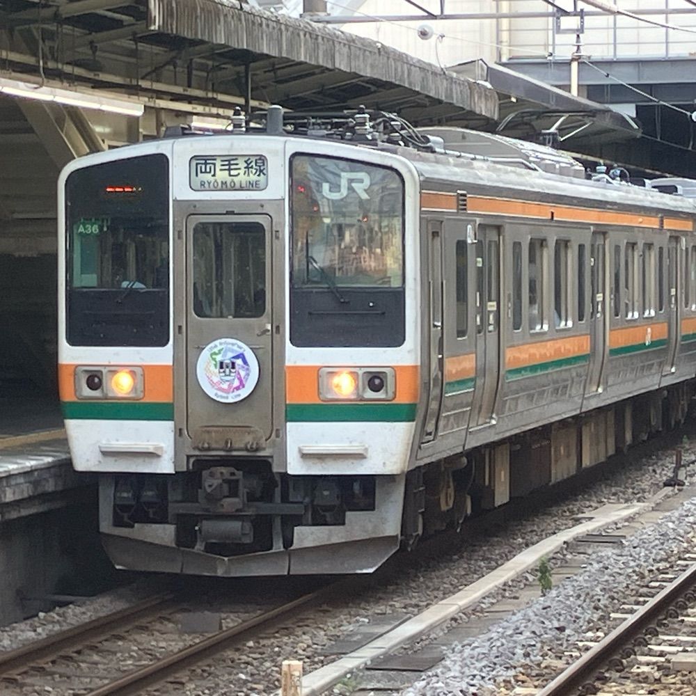 なかせんどう/登録よろしく