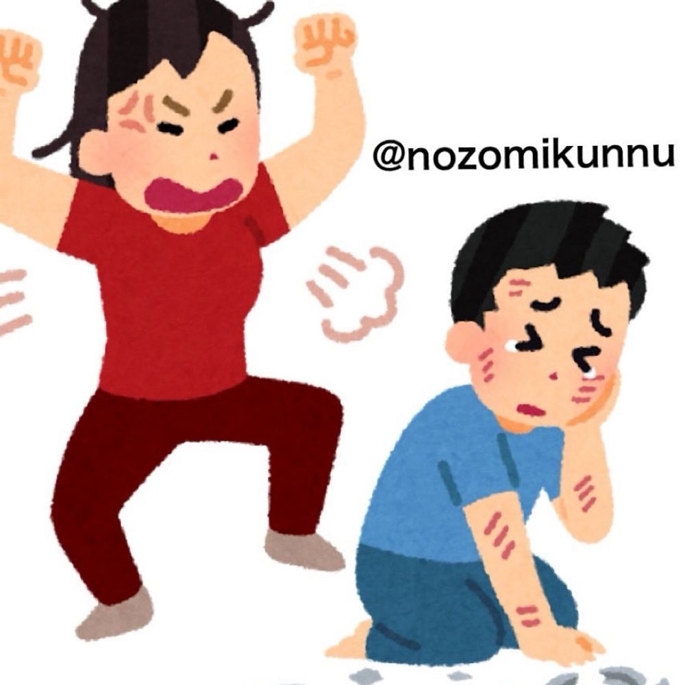 のぞみくん