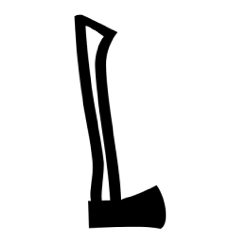 Small Axe