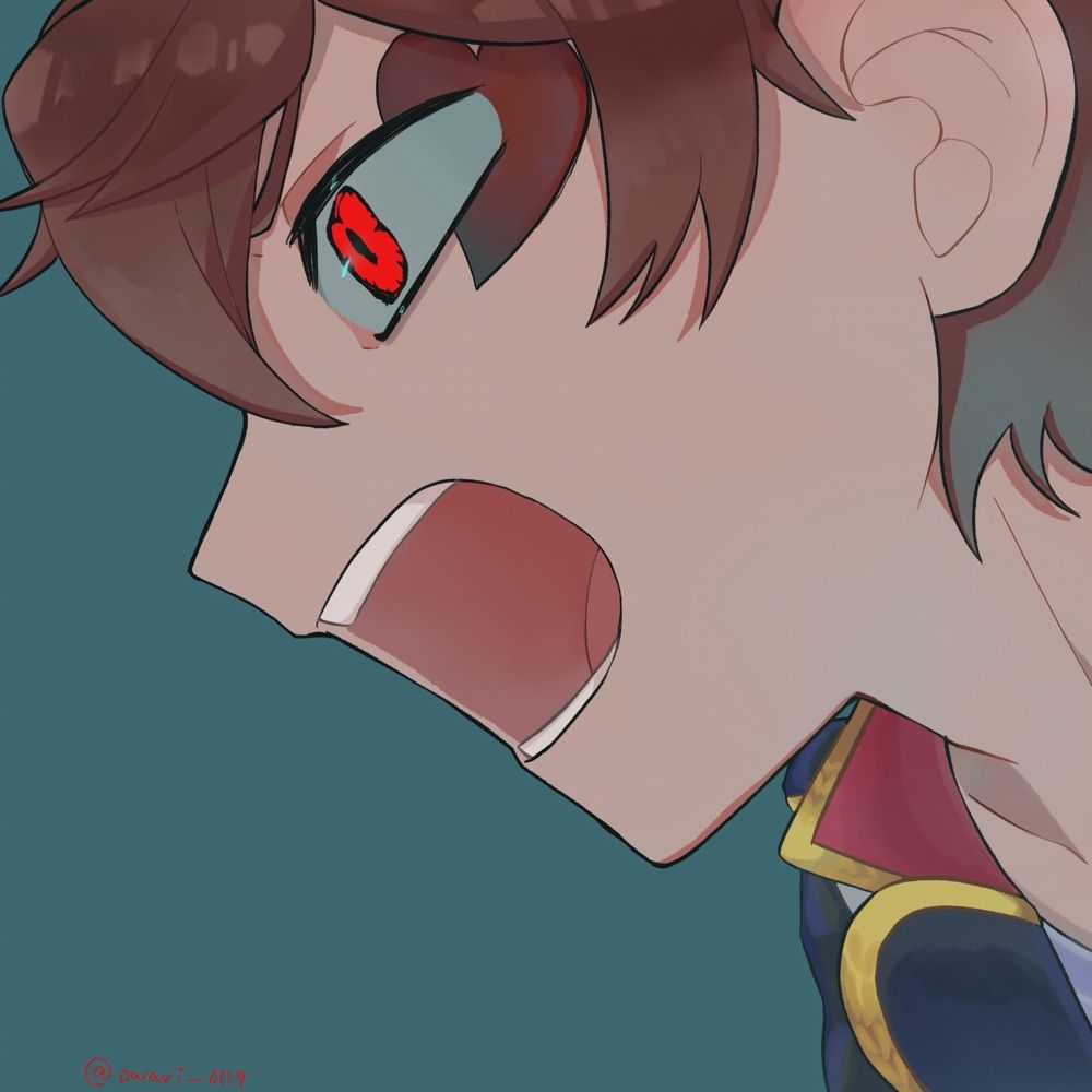 owari