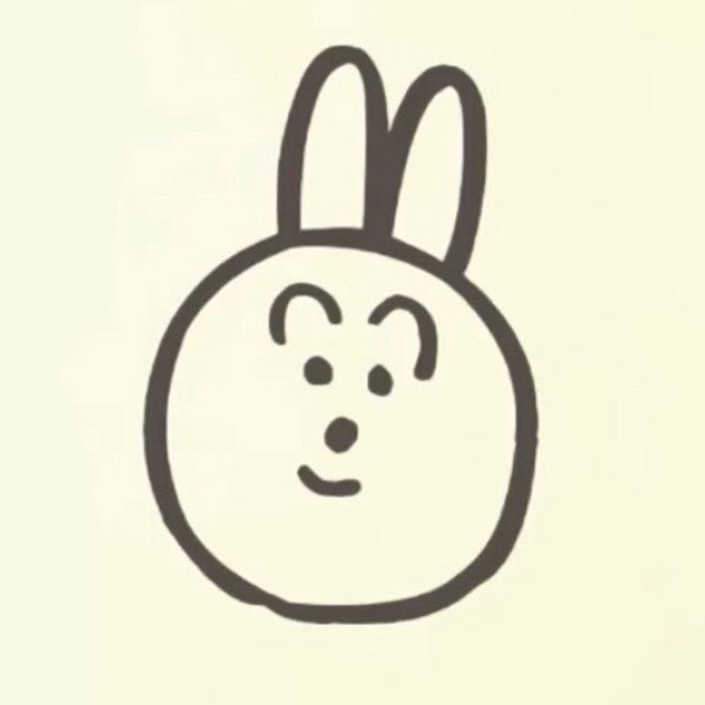 UTHIO