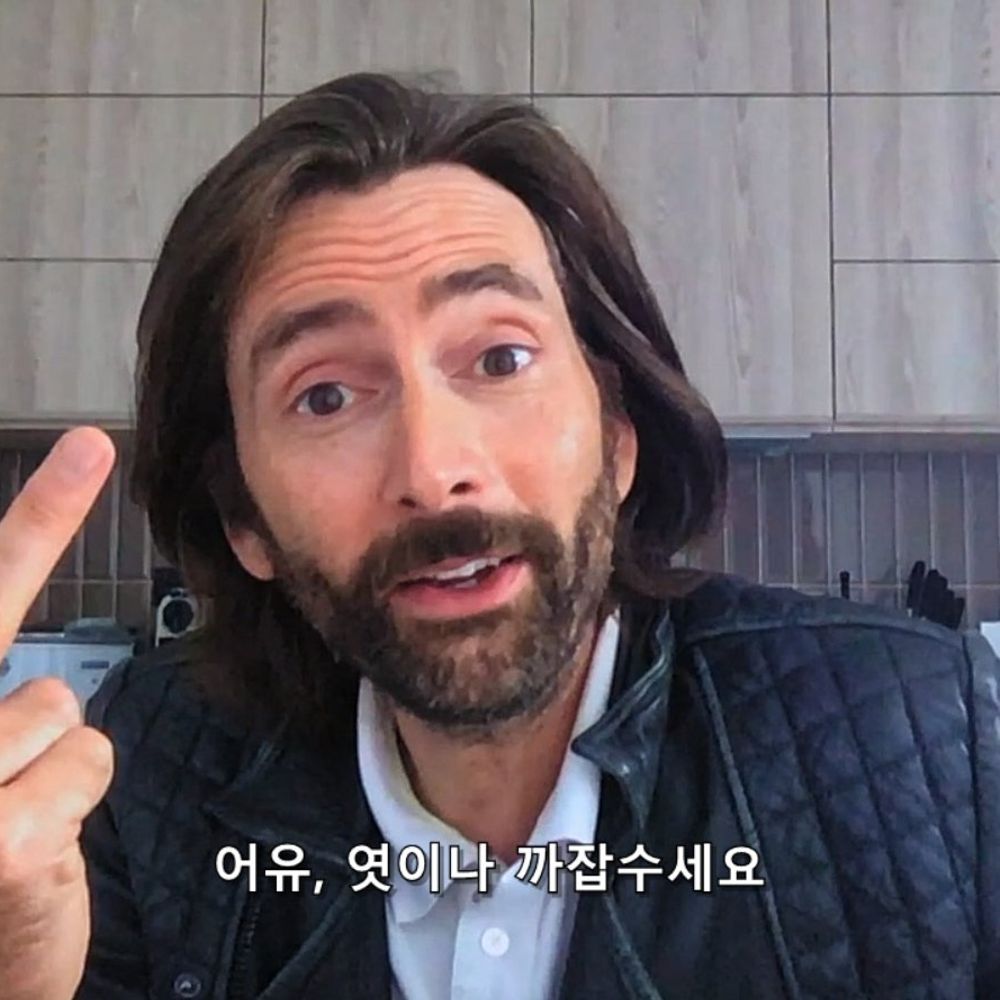 미명