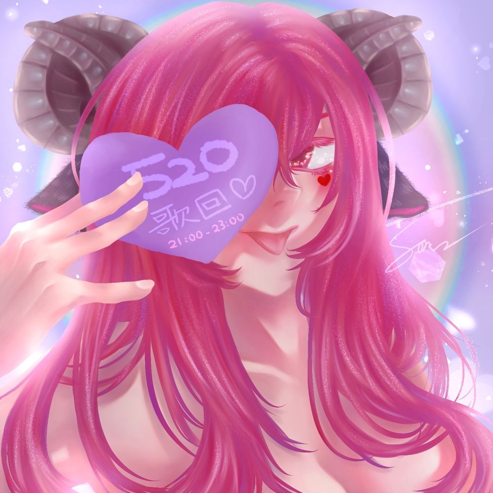 Sora.Mochi