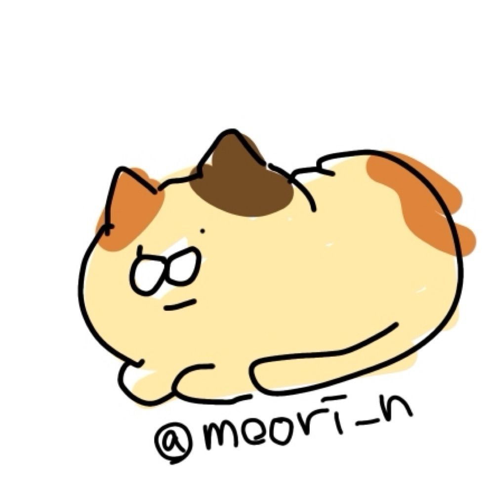 なかむら森森