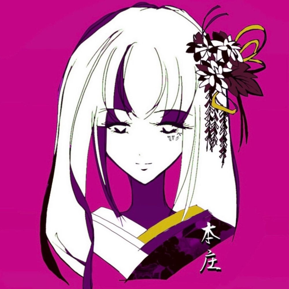 ほんじょ