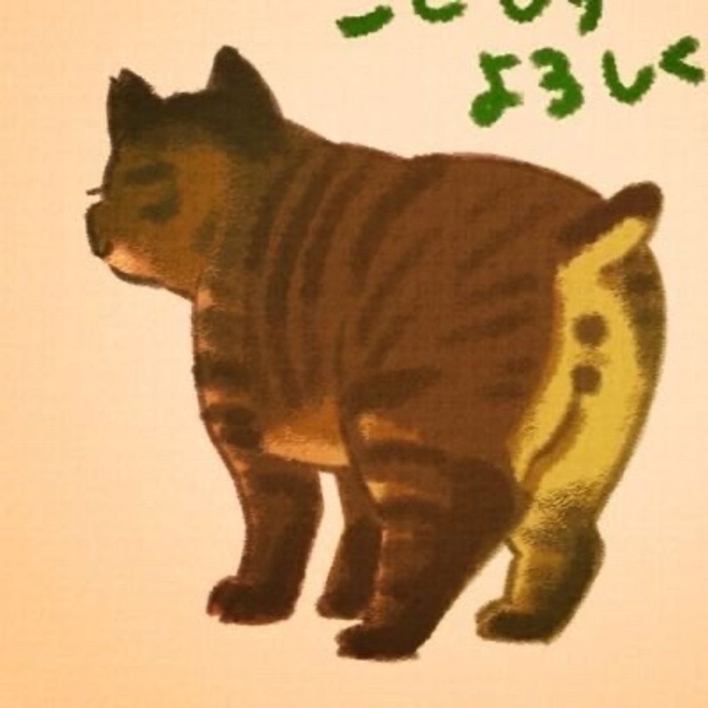 ジコチ