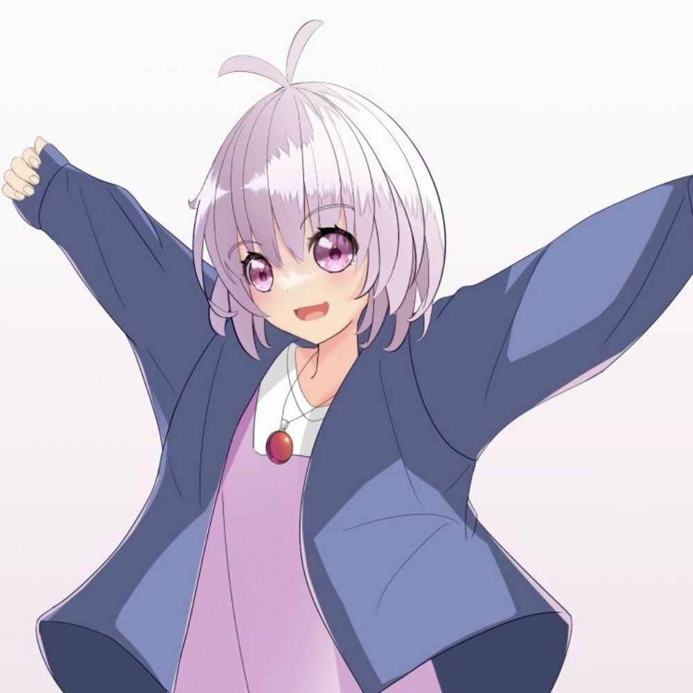 はく