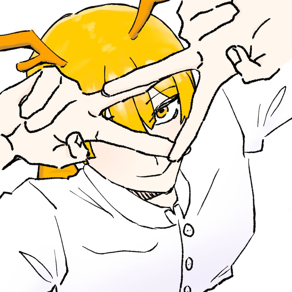 랭호