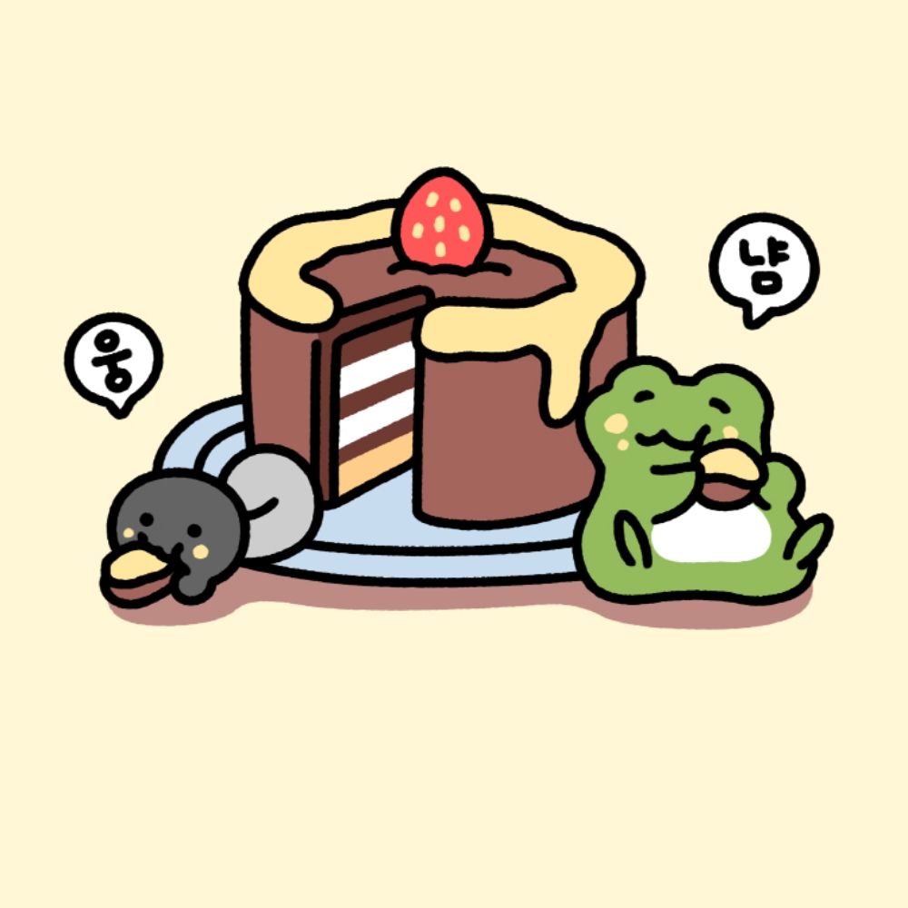 청은령