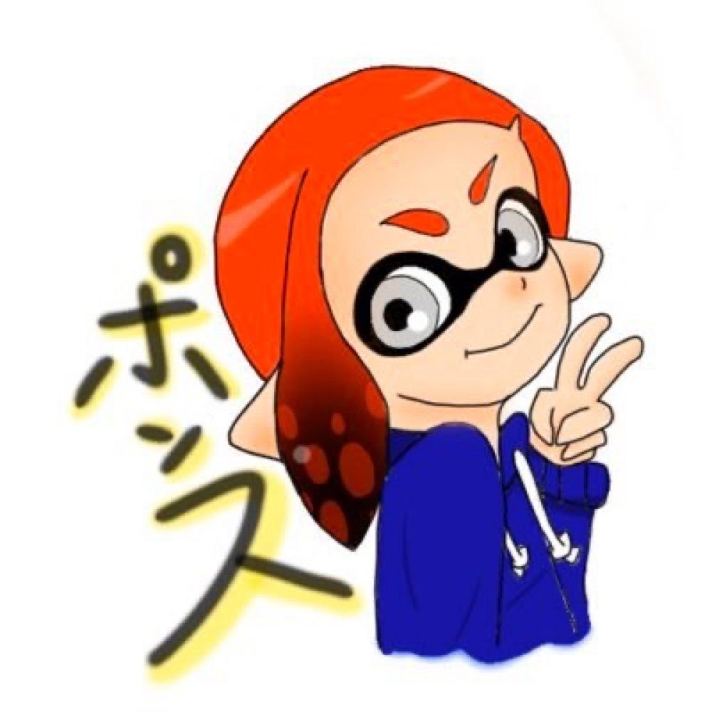 ポンス