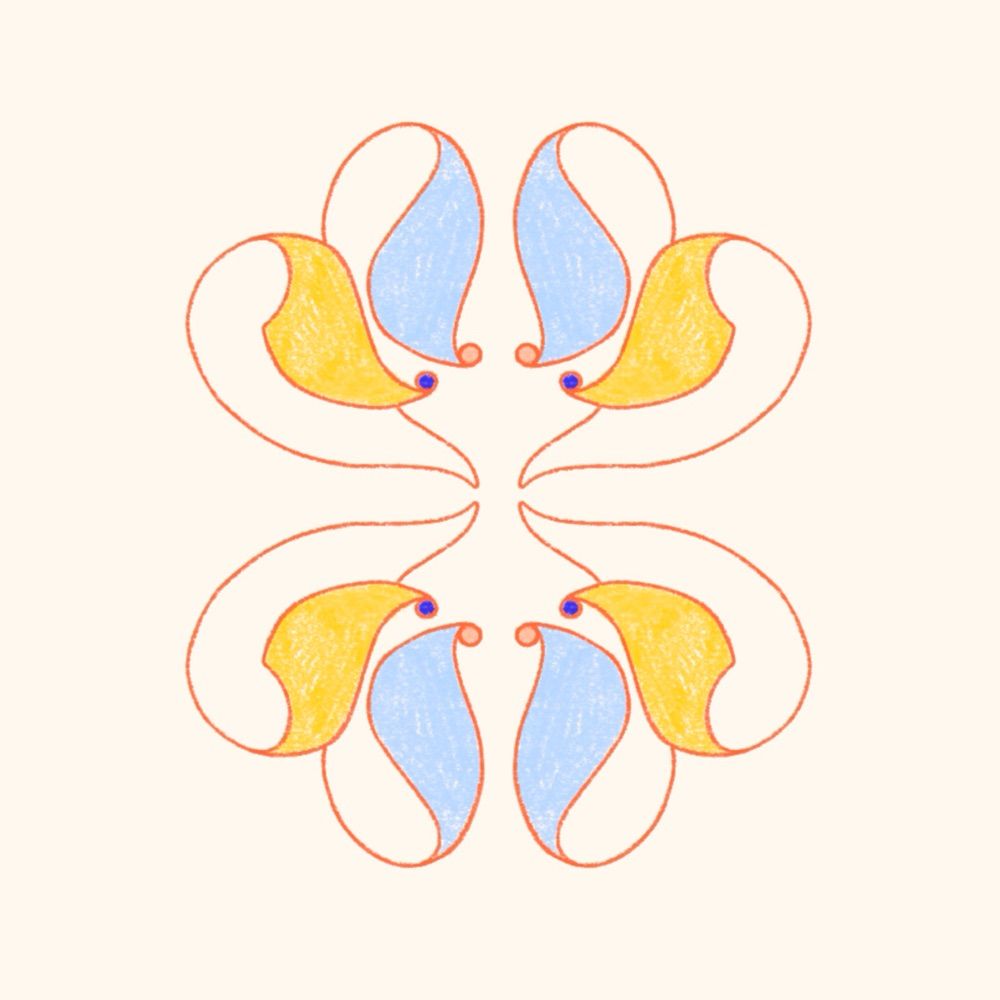 Em