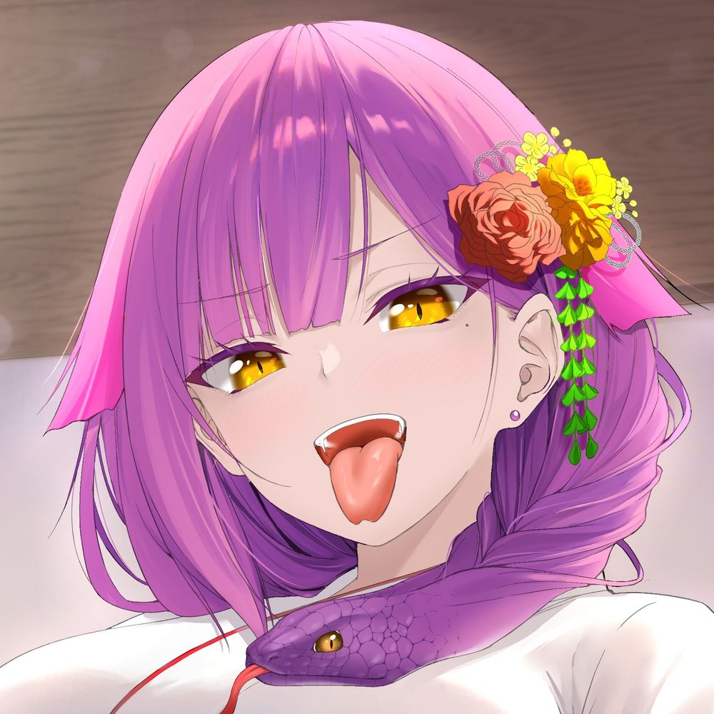 めた子