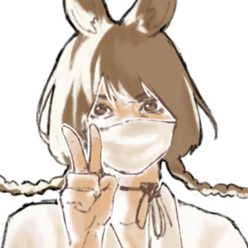 rin 🍮