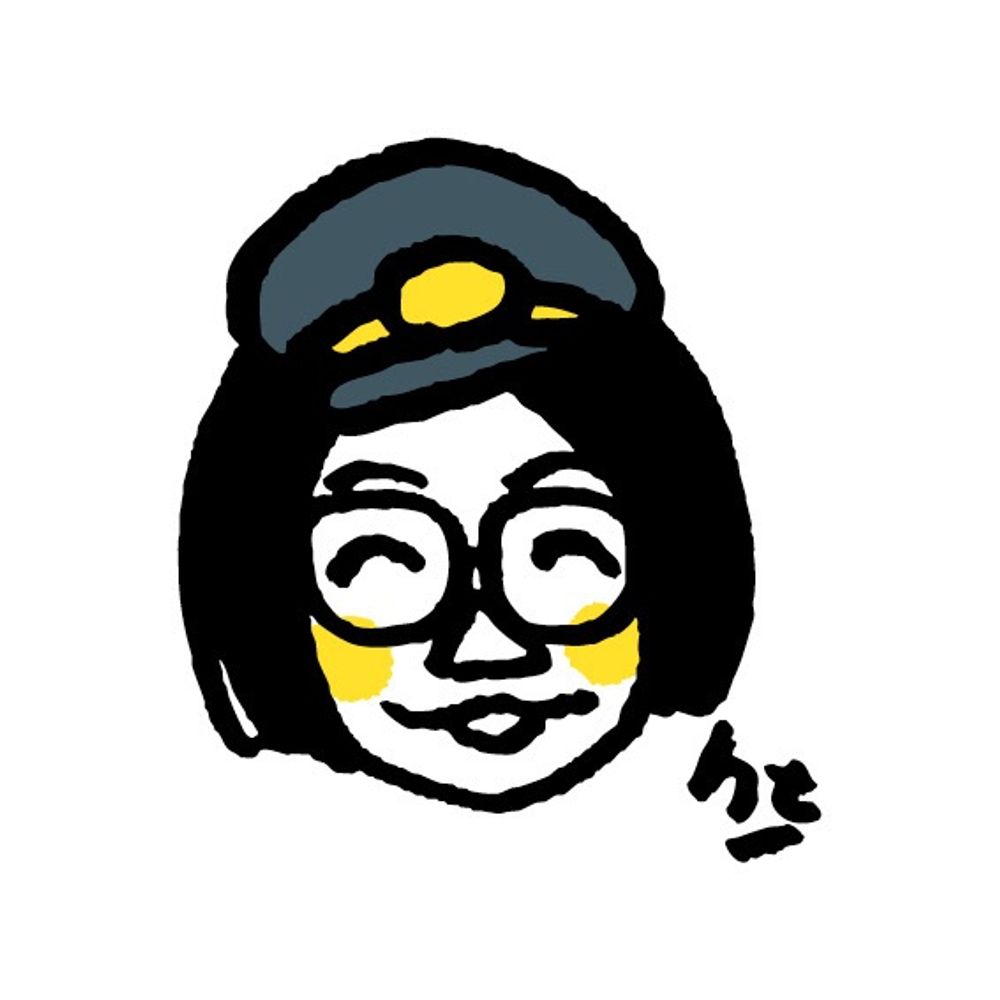くりはしまさえ