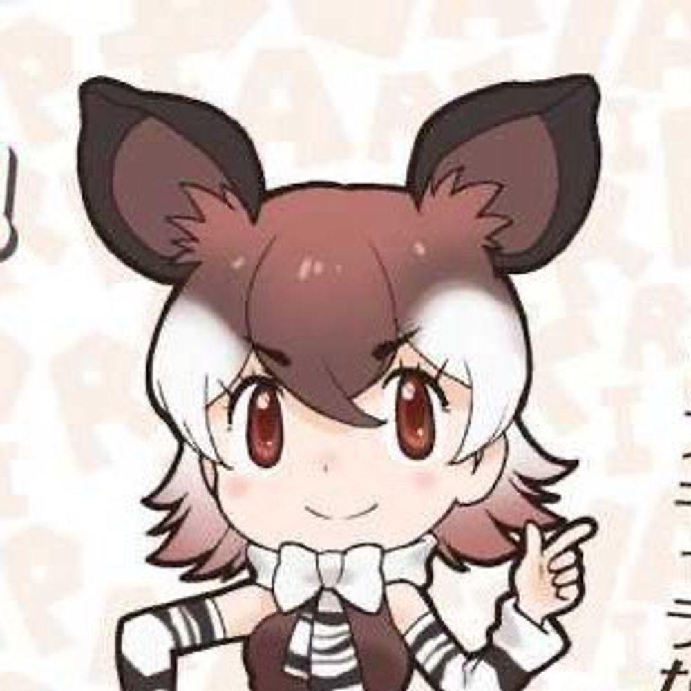 オカピは叫びたい